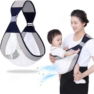 Baby Carrier Slingเป้อุ้มเด็กมัลติฟังก์ชั่นเป้อุ้มเด็กผ้าอุ้มเด็กกระเป๋าของเป้อุ้มเด็กนั่งที่นั่งเด็กเป้สะพายเด็กHip Sea