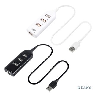 Utakee ฮับแยก USB 2.0 พร้อมพอร์ตชาร์จ ไม่ต้องเสียบไดรเวอร์ สําหรับ Pla