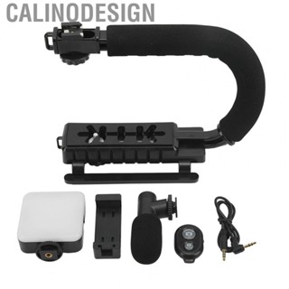 Calinodesign U Grip Handheld Video Rig Phone   Expansion Cage With