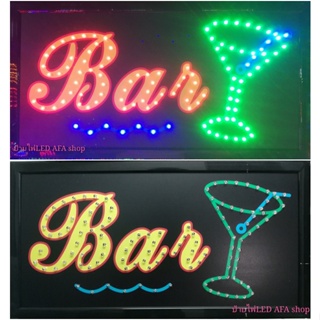 ป้ายไฟ*BAR* ป้ายไฟLED ป้ายไฟร้าน ป้ายไฟตกแต่งร้าน ป้ายไฟวิ่ง ป้ายไฟตัวอักษร ป้ายไฟสำเร็จรูป (LB-00016)