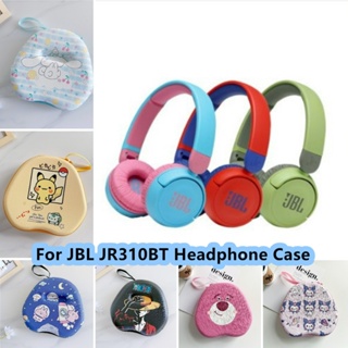 【จัดส่งรวดเร็ว】เคสหูฟัง ลายการ์ตูนหมีสตรอเบอร์รี่ สําหรับ JBL JR310BT JBL JR310BT