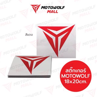 MOTOWOLF สติ๊กเกอร์แบรนด์ PVC กันน้ำ สติ๊กเกอร์ติดหมวก สติ๊กเกอร์ติดรถ ของแท้