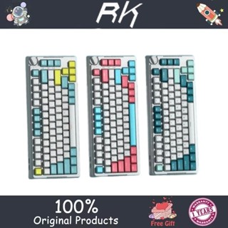 Royal Kludge RKH81 คีย์บอร์ดไร้สาย RGB จังหวะดนตรี