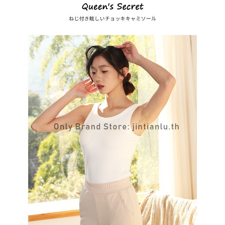 [Queen’s Secret] เสื้อกล้าม พร้อมแผ่นรองหน้าอก สีพื้น สไตล์เรโทร สําหรับผู้หญิง ราคา ถูกที่สุด ดีลบีเคเค แกลเลอรีภาพที่ 9