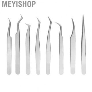 Meyishop Eyelash Tweezers  Lash Tweezers One Piece Molding  for Beauty Salon