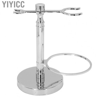 Yiyicc Shaving Brush Holder  Razor Brush Stand Minimalist Quick Drying  for Home for Bathroom