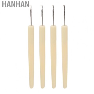 Hanhan 4pcs Transfer  Professional Transfer Tool  Pusher Stainless Steel