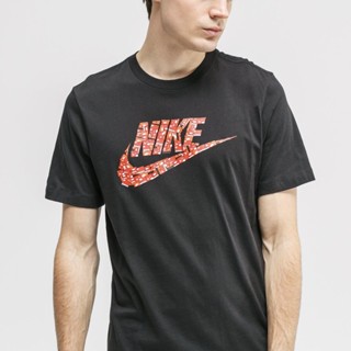 Nike Dri-Fit Futura ShoeBox T-Shirt (S,XL)