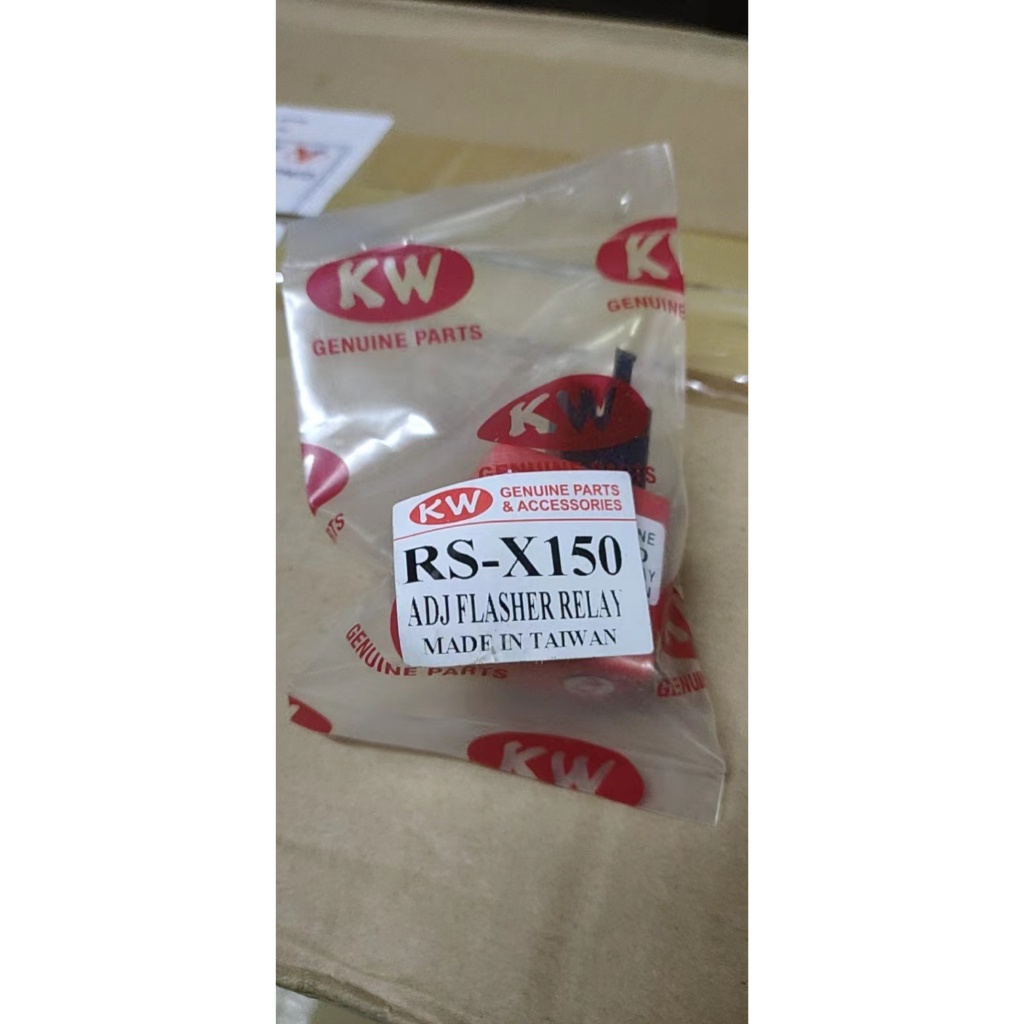 SIGNAL RELAY/FLASH RELAY-HONDA RSX-150-ADJUSTERBLE-KW TAIWAN