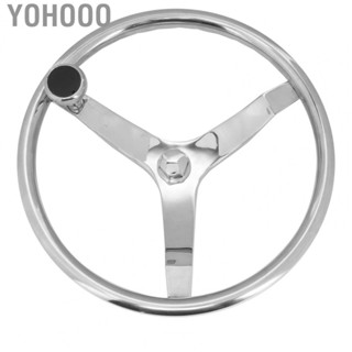 Yohooo Boat Steering Wheel  Steering Wheel Rustproof with 5/8in ‑18 Nut Turning Knob for Yacht