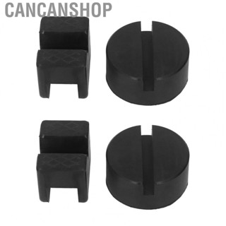 Cancanshop Jack Stand Pad  Car Jack Pad 2 Types 2‑4Ton Bearing  for Automotive