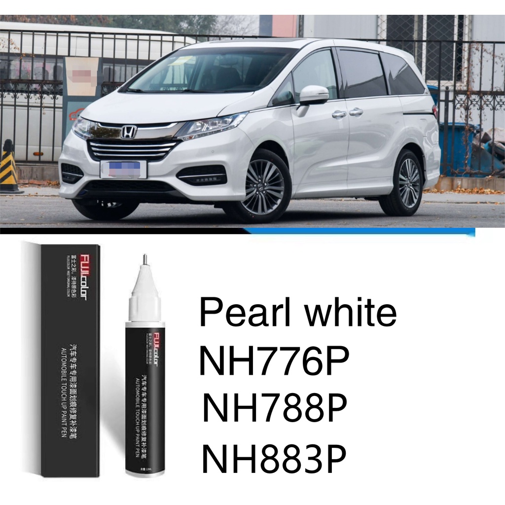เหมาะสําหรับ Honda สีขาว Touch-up paint ปากกาแปรง Accord Civic CRV XRV Fit สีขาวมุก NH909P NH902P NH