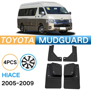 บังโคลนยางรถยนต์ สําหรับ Toyota Hiace Hiace 2005-2009