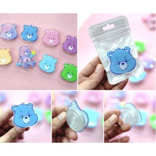 Griptok ติดโทรศัพท์ Care Bears วัสดุเป็นอคิริค งานสวยเริ่ด  4.5×4.5cm JK-39