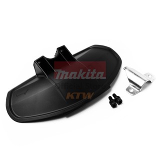 MAKITA (มากีต้า) อะไหล่ RBC411U PROTECTOR SET