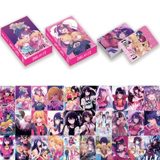 Sy2 ชุดโฟโต้การ์ด ลายการ์ตูนอนิเมะ Oshi no Ko Hoshino Ai Ruby Aquamarine 30 ชิ้น