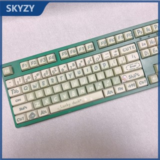 เป็ดน่ารัก Keycaps XDA Profile Cartoon Green PBT Dye Sub ปุ่มกดคีย์บอร์ด Keycap