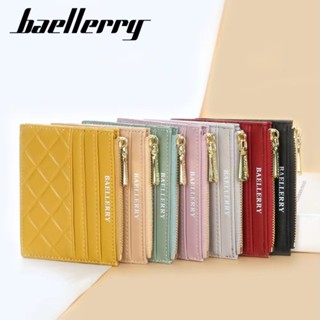 (HB-702) baggg.th  กระเป๋าสตางค์ กระเป๋าใส่บัตร ใบสั้น Baellerry