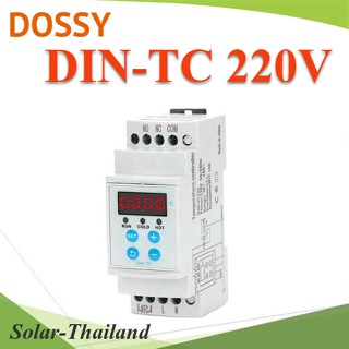 ตัวควบคุมอุณหภูมิ แบบดิจิตอล NO NC ในตัวเดียวกัน เปิดเปิด พัดลม แอลอีดี แบบ 220V รุ่น