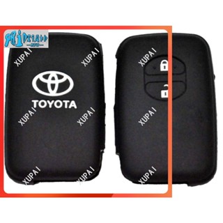 เคสกุญแจรีโมทรถยนต์ แบบซิลิโคน สําหรับ Toyota Wish Prius Land Cruiser