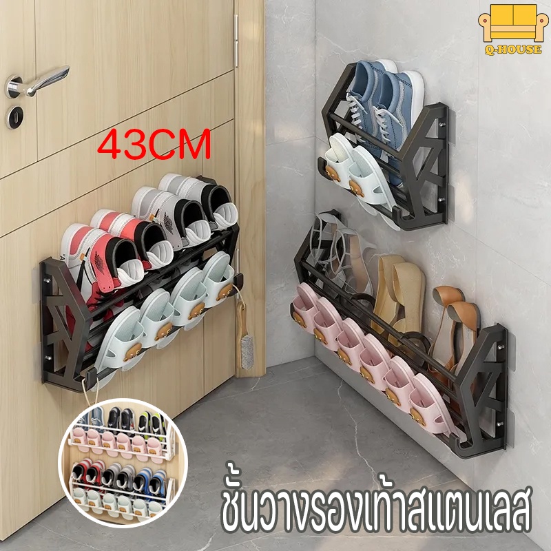 COD ชั้นวางรองเท้า ชั้นวางของอเนกประสงค์ แบบติดผนัง ทนทาน ชั้นวางรองเท้าสแตนเลส ยึดกับผนัง ด้วยตะขอ