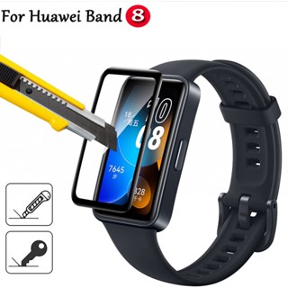 ฟิล์มกันรอยหน้าจอ สําหรับ Huawei Band 8 Smart Watch (ไม่ใช่กระจกแข็ง)