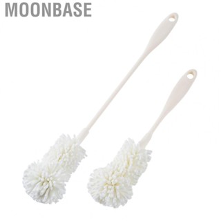 Moonbase Water Cup Cleaning Washer  Water Cup Brush Soft Multifunctional  for Home