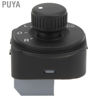 Puya 5JB959565 Easy Installation ABS Adjusting Mirror Control Knob Rear View Mirror Switch for Auto Switch Knob