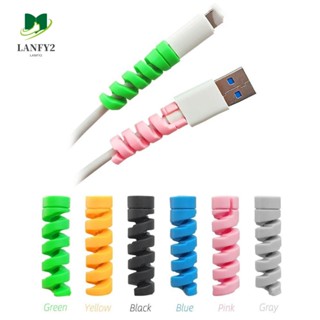 Alanfy เกลียวถนอมสายชาร์จ USB กันหัก สําหรับเมาส์