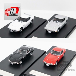 โมเดลรถยนต์ LCD 1:64 Toyota 2000GT สีขาว สีเงิน สีแดง สีดํา