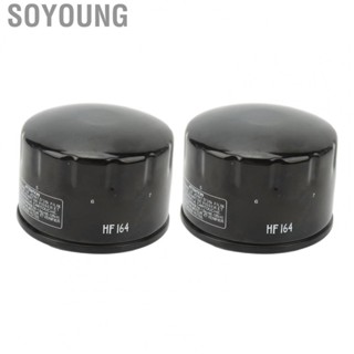 Soyoung Diesel Fuel Filter  Practical Wear Resistant High Performance Engine Oil Flter  Aging High Efficiency  for Motorbike