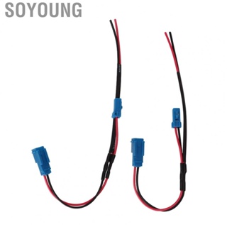 Soyoung Off Road Power Wiring Harness  UTV Power Port Pigtail Cable OEM Quality Direct Replacement Wearproof  for Auto