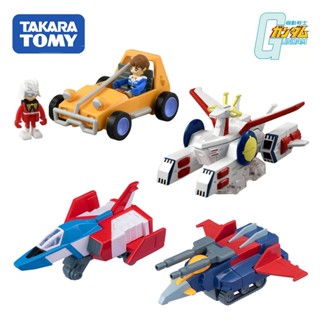  Takara TOMY โมเดลรถยนต์ กันดั้ม G fighter ฐานสีขาว สําหรับเด็กผู้ชาย