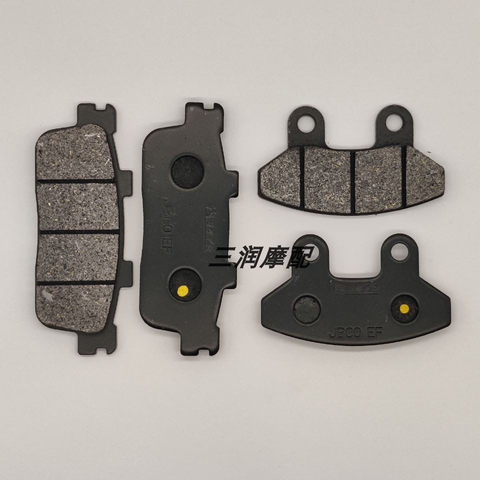 ★เปาดาว★SYM Joyride Joyride200i/Evo200i 07-20 ผ้าเบรคหน้าหลังผ้าดิสก์เบรก