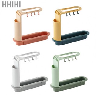 Hhihi Sink Rack Novel Plastic Double Layer Retractable Storage Drain Sink Holder for Kitchen