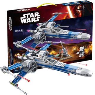 Lora HOBBY B5 เครื่องบินขับไล่ Star Wars X-wing 75149 05029 35006 77003 EW7