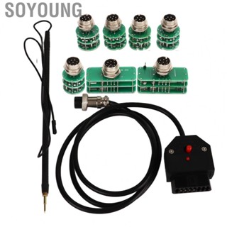 Soyoung ECU Gearbox Adapter  Fast Data Transmission Stable Performance 12V Gearbox ECU Checking Adaptor Accurate  for DQ250 DQ200 VL381