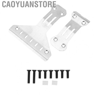 Caoyuanstore RC Chassis Armor  Metal Chassis Armor Stable Reliable  for 1/10 RC Vehicle