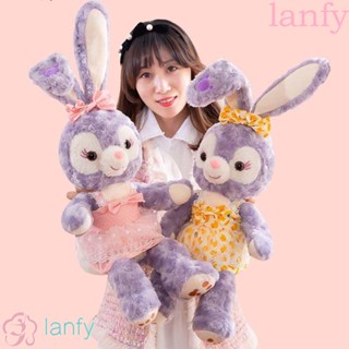 Lanfy หมอนตุ๊กตานุ่ม รูปกระต่าย Stellalou น่ารัก ผ้าฝ้าย สําหรับตกแต่งบ้าน บัลเล่ต์