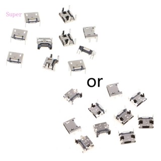 Best ซ็อกเก็ตเชื่อมต่อ Micro USB Type B 5 Pin ตัวเมีย SMD 4 ขา 90 องศา 10 ชิ้น