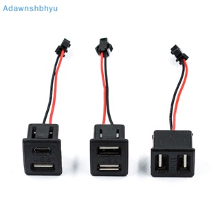 Adhyu ซ็อกเก็ตชาร์จ USB ตัวเมีย Type-C สองชั้น พร้อมสายเคเบิลเชื่อมต่อ TH