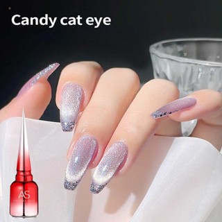 สีทาเล็บ สีลูกแก้ว กากเพชร 30 เฉดสี AS Candy spar Cat Eye gel (CCE) 15ml แม่เหล็กสำหรับทำสียาทาเล็บแคทอาย สีทาเล็บลูกแก้ว nuuo