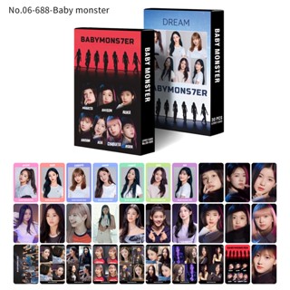 Baby Monster Album Dream Photocard Lomo Card 30 ชิ้น ต่อกล่อง