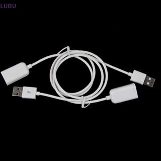 Lubu ใหม่ สายชาร์จ USB 2.0 ตัวผู้ เป็นตัวเมีย 50 ซม. ยาว 1 เมตร