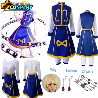 ชุดคอสเพลย์ การ์ตูนอนิเมะฮันเตอร์ x ฮันเตอร์ Kurapika Chains Ring Earring Shirt Wig Halloween Christmas Party Uniform