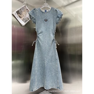 ♥ เช็คสินค้าก่อนสั่ง DRESS DENIM เดรสยาว เดรสยีนส์ ยีนส์แท้ งานไม่หนามาก ใส่สบาย เว้าเอว พราด้า ปราด้า