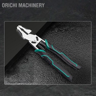 Orichi Machinery คีมปอกสายไฟ 9 นิ้ว เครื่องมือปอกสายไฟมัลติฟังก์ชั่นความแข็งสูง