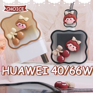 เคสโทรศัพท์มือถือ TPU ลายการ์ตูนเด็กผู้หญิงน่ารัก สีแคนดี้ สําหรับ huawei 40W 66W MAT30PRO P50 NOVA8 9