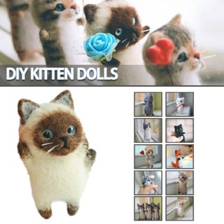 New 1 Set DIY Needle Craft Cats Felting Wool Felt Material Kit Plush for Starter