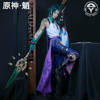 ชุดคอสเพลย์ Genshin Impact XIAO game สําหรับผู้ชาย